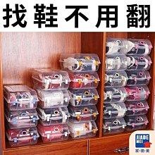 硬塑荷蘭網鐵絲網護欄網圍欄網荷蘭網養雞網防護隔離網養殖格柵 歷史價格詳細信息