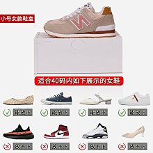 透明鞋盒鞋子收納盒塑膠鞋盒防塵收納盒子鞋盒收納透明鞋盒收納櫃 鞋子收納盒書架收納盒鞋子收納盒學生學習書收納盒 歷史價格詳細信息