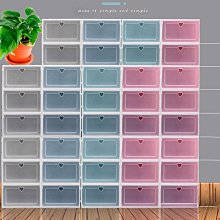 鞋子收納盒 鞋盒 PVC免安裝家用透明鞋子收納盒加厚鋼架可折疊收納箱床底收納鞋盒 MY069 歷史價格詳細信息