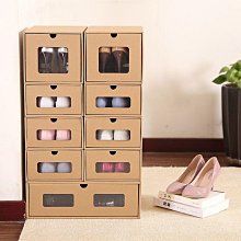 鞋盒..紙盒.紙箱.包裝.郵寄 (2手盒單面有鞋碼標) 28*14*10 歷史價格詳細信息