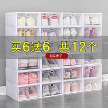 {買6送6}久富餘 4D韓版4層立體醫療口罩-雙鋼印-炫麗馬卡龍組10片/盒X12-隨機色出貨 歷史價格詳細信息