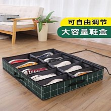 鞋櫃 鞋盒 收納箱 鞋子收納 收納 【小麥購物】24H出貨 置物櫃 置物 靴子 鞋子 布鞋 皮鞋 防塵箱【C408】 歷史價格詳細信息