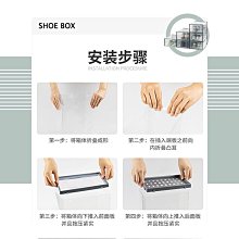 透明鞋盒鞋子收納盒塑膠鞋盒防塵收納盒子鞋盒收納透明鞋盒收納櫃 鞋子收納盒書架收納盒鞋子收納盒學生學習書收納盒 歷史價格詳細信息