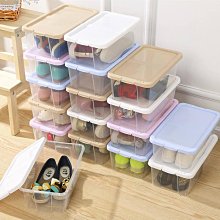 48小時內發出加厚透明翻蓋式鞋盒鞋子收納盒抽屜式鞋櫃宿舍省空間防塵塑膠鞋架 歷史價格詳細信息