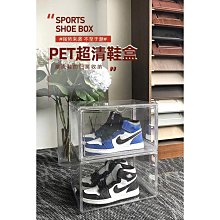 pet吸塑機 一體成型服裝機 氣囊熱合 吸塑封口機 e壓盒成型機器 歷史價格詳細信息