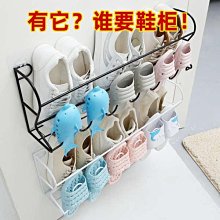 室內門後窗框6孔折疊衣架掛鉤 歷史價格詳細信息