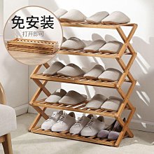 鞋架子簡易門口多層經濟型家用省空間收納神器宿舍小窄分層隔板【沃匠家居工具】 歷史價格詳細信息