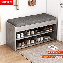 簡約進門鞋櫃一體靠牆鞋櫃家用門口大容量入戶玄關櫃門廳柜子 歷史價格詳細信息