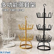 鞋架出租房室內寢室鞋架子鐵藝金屬歐式簡約走廊多層輕奢省空間~特價家用雜貨 歷史價格詳細信息
