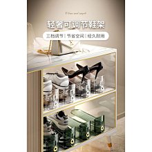 省空間可拆卸5層掛衣架 歷史價格詳細信息