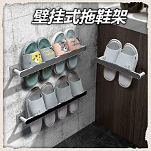 室內門後窗框6孔折疊衣架掛鉤 歷史價格詳細信息