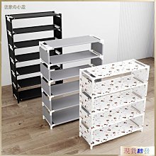 防疫居家特價 [SUN] ASICS 亞瑟士 女內部肌肉調整運動內衣 XAK645-18 桃紅 歷史價格詳細信息