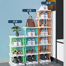 簡易鞋架子多層家用門口宿舍網紅經濟型防塵鞋櫃小窄小型收納神器 歷史價格詳細信息