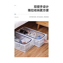 透明折疊收納盒臥室收納衣物柜整理儲物盒子大容量折疊收納箱 收納箱 收納櫃 抽屜櫃 塑膠整理箱 置物箱 歷史價格詳細信息