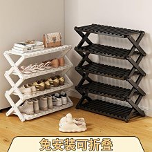 鞋櫃家用門口收納防塵簡易鞋架子多層經濟型實木宿舍玄關換鞋櫃 歷史價格詳細信息