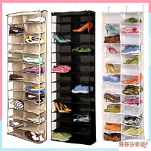 鞋子收納盒熱銷榜層家用鞋盒鞋柜防塵門口結實鞋子收納~特價下殺 免運 歷史價格詳細信息