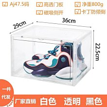 【優惠】 假睫毛專用 透明膠 7g (假睫毛膠水) 黏著劑 美容師、彩妝師最推薦.hhdfs 歷史價格詳細信息
