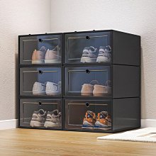 鞋架簡易學生宿舍經濟型多層收納鞋盒 潮流可愛8層家用防塵鞋架5層6層組裝小鞋架子 鞋子收納架 歷史價格詳細信息
