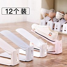 (雙層調整鞋架子 )（）楠竹鞋架簡易家用門口經濟型防塵鞋櫃實木省空間收納置物架子 歷史價格詳細信息