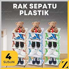 交叉X形戒指女純銀18k玫瑰金設計簡約婚戒指環輕奢時尚潮流同新款-哈囉好物 歷史價格詳細信息