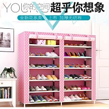 鞋架多層簡易雙排鞋櫃家用經濟型省空間單排防塵門口收納小鞋架子 歷史價格詳細信息