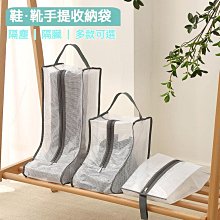 短靴【鞋鞋俱樂部-型男館】【023-FS209】潮流時尚休閒短筒馬丁鞋 黃靴 男鞋．黑/灰/卡其．腳寬可大1號 歷史價格詳細信息