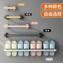 【太空鋁浴室收納架】廁所置物架 毛巾架【DO502】 歷史價格詳細信息