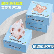 ✨  【特惠】內衣收納盒抽屜式衣櫃透明內褲襪子整理盒桌面多功能宿舍收納筐 NEFI 歷史價格詳細信息