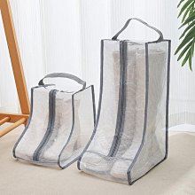 鞋子收納袋透明PVC夾網鞋袋長短款防潮靴子防塵袋帶拉鏈收納鞋袋-朴舍居家 歷史價格詳細信息