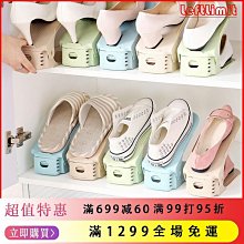 可調節鞋子收納架神器門口鞋架雙層鞋托鞋柜分層隔板置物架省空間 歷史價格詳細信息