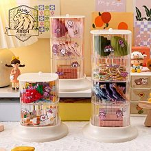 珠寶收納6格手錶盒碳纖維PU皮革材質(展示盒 眼鏡盒) 歷史價格詳細信息