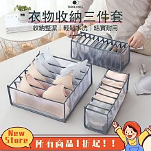 盒內瑕疵 正版 agnes.b空戒盒/飾品盒 歷史價格詳細信息