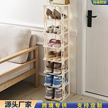 鞋架 塑料 收納架 鞋櫃 鞋子 整理 雙層 防滑 可疊放 鞋收納 分層 鞋托 ❃彩虹小舖❃【A012】雙層鞋架 歷史價格詳細信息
