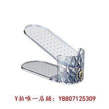 省空間鞋架鞋子收納神器 ins輕奢風整理鞋櫃分層隔層板 放託鞋托架 歷史價格詳細信息