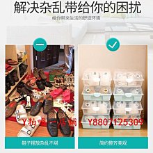 加厚網紅透明鴨兒童座圈嬰幼兒游泳圈寶寶腋下圈安全防側翻可愛-奇點家居 歷史價格詳細信息