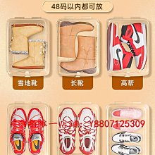 透明鏤空塑料保護膜 防刮塑料保護膜 五金玻璃家具保護膜 歷史價格詳細信息