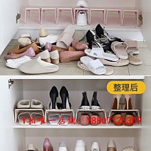 省空間鞋子收納神器宿舍鞋盒家用鞋柜放透明簡易整理箱鞋架收納盒 價格比較,價格查詢,歷史價格詳細信息