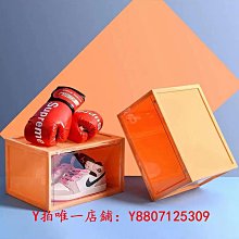 卡通鞋盒 紙箱 包裹 網拍 乾淨二手鞋盒 紙盒 中古 紙箱 鞋盒 二手 環保 重複利用 愛地球 歷史價格詳細信息