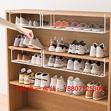 可折疊下托掛架大號60CM分層鞋架家用鞋櫃隔板神器省空間鞋子收納隔板下掛式分層鞋架 歷史價格詳細信息
