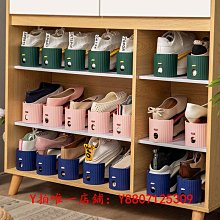 可調節雙層鞋架收納鞋子神器鞋托鞋柜分層省空間放拖鞋置物架宿舍 歷史價格詳細信息
