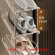 門后鞋架壁掛式宿舍簡易門口免打孔浴室墻上置物鞋子收納神器熱心小賣家 歷史價格詳細信息
