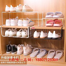 多功能可伸縮分層櫥櫃架(承重15公斤 免安裝 雙重防鏽 自由伸縮 分層收納) 歷史價格詳細信息