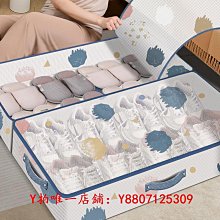 加厚可折疊鞋盒 免安裝鞋盒 鞋盒 硬盒 一體成型 透明鞋盒 多層防塵鞋盒 可伸縮收納 多功能盒子 收納盒大尺碼 多層鞋櫃 歷史價格詳細信息