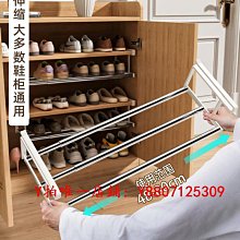 鞋架家用可伸縮鞋柜分層隔板鞋托下掛置物架收納神器整理鞋子托架 歷史價格詳細信息