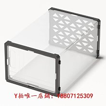 透明鞋盒收納盒家用加厚存放靴子鞋架抽屜式省空間可折疊防塵神器 價格比較,價格查詢,歷史價格詳細信息