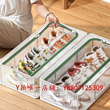 日本MUJIE家用旋轉拖把一拖凈雙驅免手洗自動脫水地拖墩布桶免手-萬物起源 歷史價格詳細信息