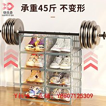 快樂魚可摺疊泡腳袋家用過小腿保溫泡腳桶宿舍可攜式旅行洗腳足浴盆 歷史價格詳細信息