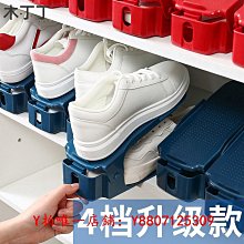 雙層鞋架鞋子收納神器省空間可調節收納鞋托鞋柜分層隔板放鞋支架 歷史價格詳細信息