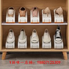 可調節雙層鞋架收納鞋子神器鞋托鞋柜分層省空間放拖鞋置物架宿舍 歷史價格詳細信息