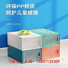 透明鞋盒收納盒鞋柜鞋子省空間神器鞋架存放長靴塑料鞋箱防塵架子 歷史價格詳細信息